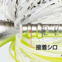 Jack Hammer Chatterbait, Evergreen 23 Jack Hammer Chatterbait, Evergreen -Sportviswinkel 13103001r 11