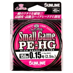 Sunline Small Game PE HG 150m Pink