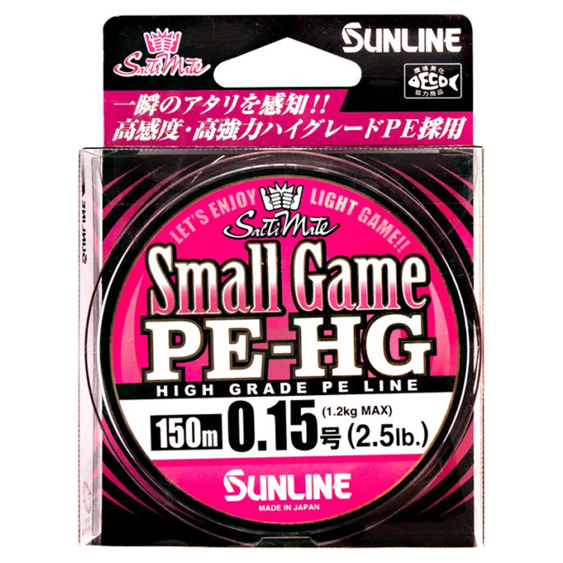 Sunline Small Game PE HG 150m Pink 1 Sunline Small Game PE HG 150m Pink