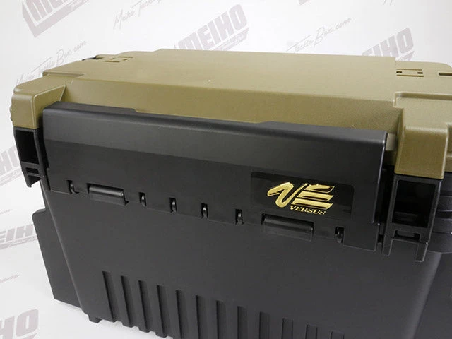 Meiho Versus Tacklebox 434x233x280mm - Green 7 Meiho Versus Tacklebox 434x233x280mm - Green - Afbeelding 7