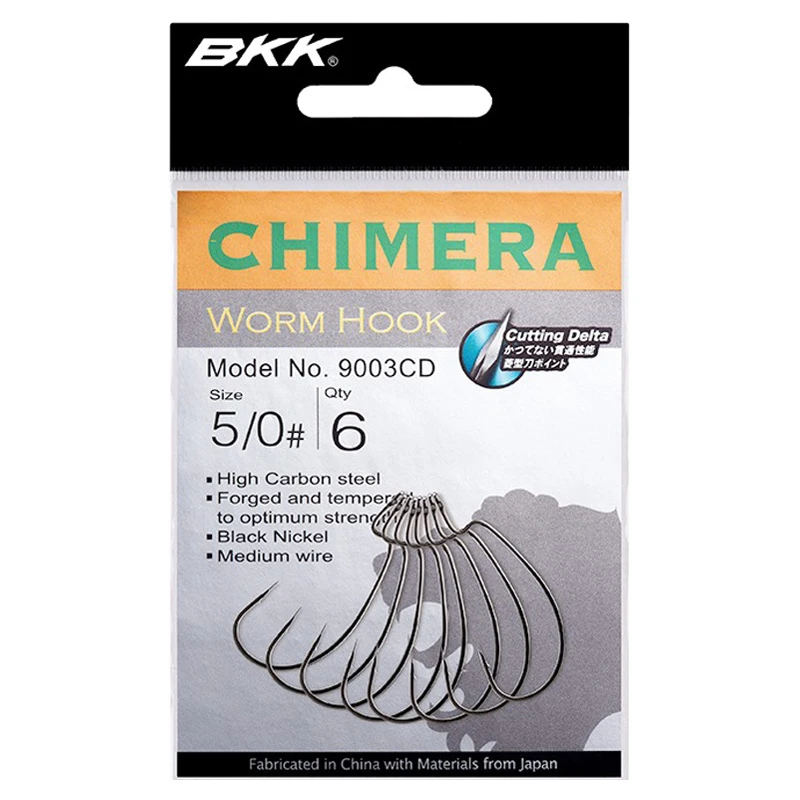 BKK Chimera Cutting Delta 1 BKK Chimera Cutting Delta