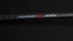 Bite Of Bleak Akakabuto Counter-Strike Spinning Rod 7'4'' 5-20g M X-Fast. 2pc -Sportviswinkel BOB 00 1873 12