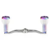 Gomexus Crank Handle Silver/Aurora Knob