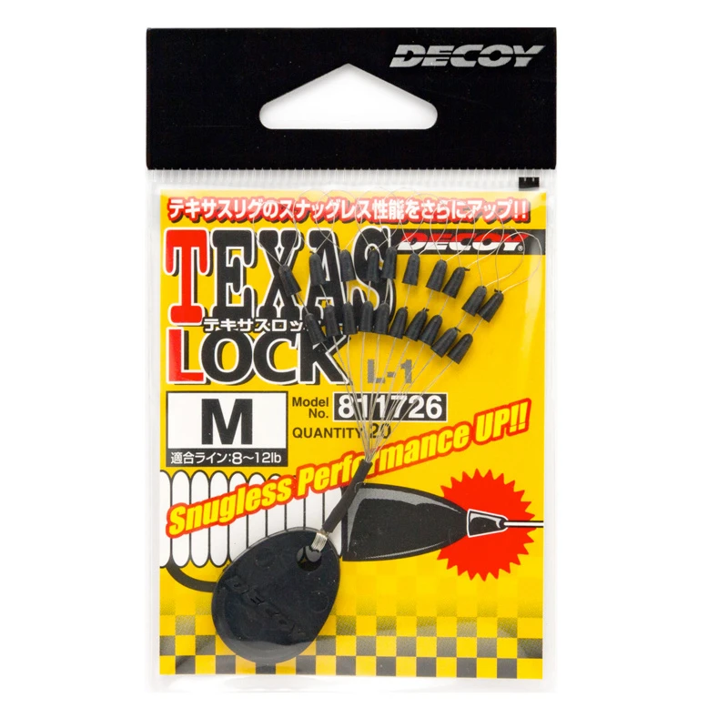 Decoy L-1 Texas Lock 1 Decoy L-1 Texas Lock