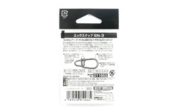 Decoy SN-3 Egg Snap -Sportviswinkel DSN31r 3