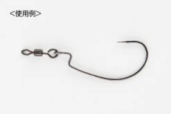 Decoy SN-7 Open Swivel -Sportviswinkel DSN7Lr 3