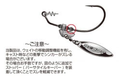 Decoy Worm230G Makisasu Blade Gold -Sportviswinkel DW230G1025r 4