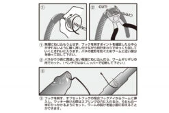 Decoy WH-02 Worm Holder Spring Type -Sportviswinkel DWH02Lr 4