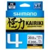 Shimano Kairiki 4, Orange - 150m