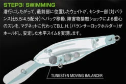 Megabass Deep-X 300 -Sportviswinkel MB 00000001699r 5