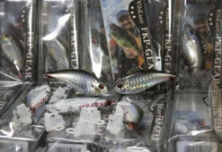 VibLure - FKP-GEAR -Sportviswinkel VibLure 2